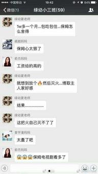 钱江最新爆料事件视频,事件视频揭露惊人内幕  第1张