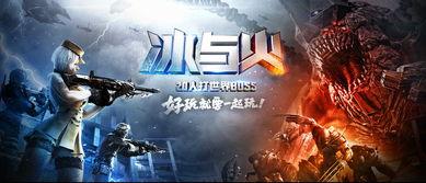 海底世界cf最新爆料视频,揭秘全新爆料，神秘海洋冒险即将开启！  第3张