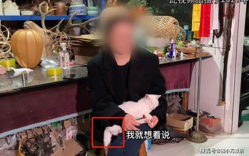杭州爆料博主事件视频,真相与争议交织的舆论漩涡 第2张 杭州爆料博主事件视频,真相与争议交织的舆论漩涡 第2张