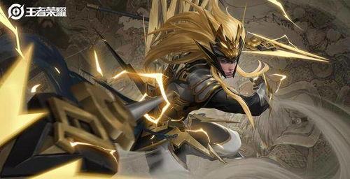 马超的最新皮肤爆料,剑气纵横，英勇无畏