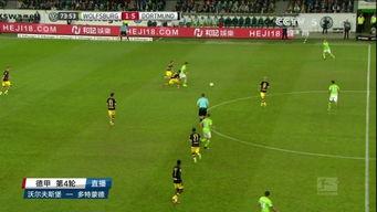 风云足球直播在线观看,实时精彩赛事,一键在线观看 第3张 风云足球直播在线观看,实时精彩赛事,一键在线观看 第3张